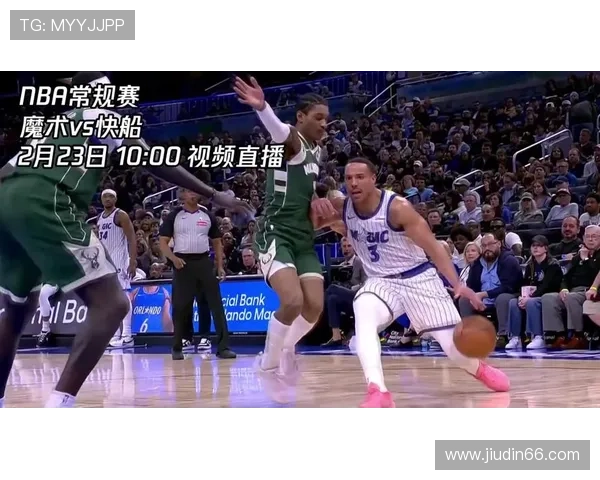 超级直播快船：乘风破浪的竞速对决